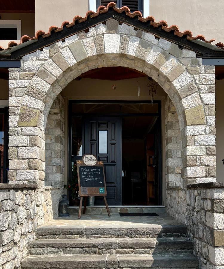 Panthoron Tzoumerka Spirits Vourgareli Bagian luar foto